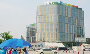 W\HƵ-